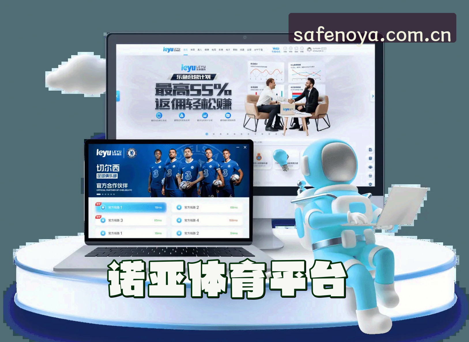 About Us
