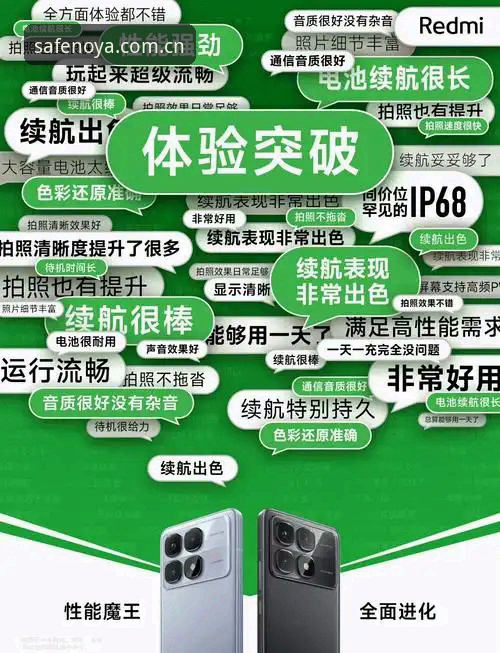 诺亚体育2024新版安卓版 资深用户实测:诺亚体育2024新版安卓版下载安装与使用心得